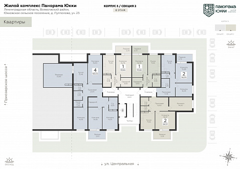 Планировка 000007278