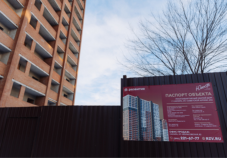 фото (1) Февраль 2026