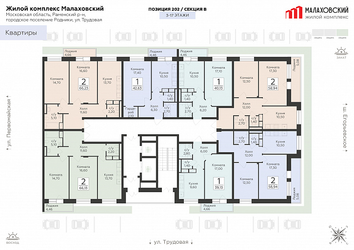 Помещение 0000037062 (Малаховский; ) план этажа