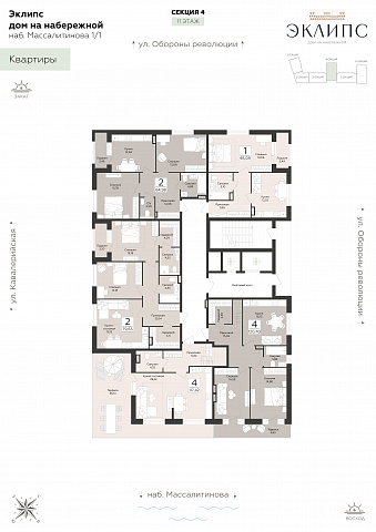 Планировка 000010733