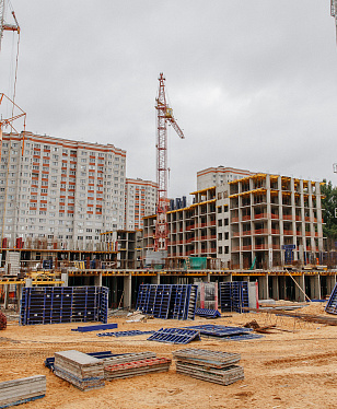 Сентябрь 2021