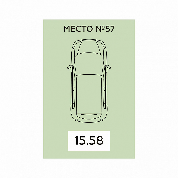 Помещение 0000026324 (Дом офицеров; г. Воронеж, ул. Краснознаменная, д. 109\1) планировка