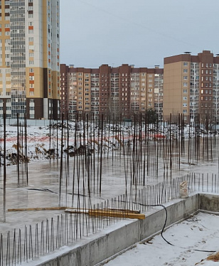 Январь 2023
