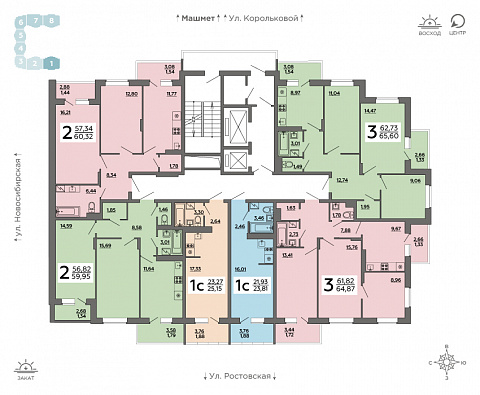 Планировка 000001493